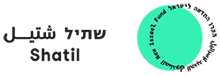 shatil logo